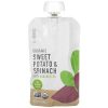 Stand Up Spout Pouch Bag